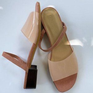 Lisa Says Gah Rika Sandals